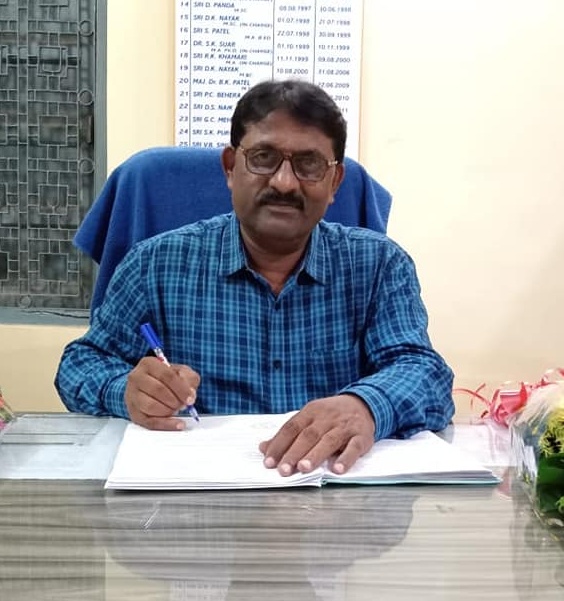 Welcome to Laxmi Narayan College